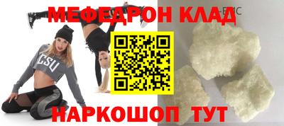 соль ск Кизилюрт