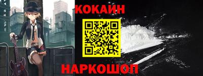 стафф Кизляр