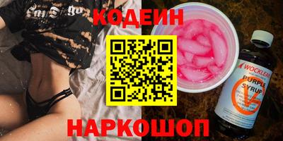 соль ск Кизилюрт