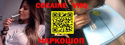 соль ск Кизилюрт