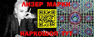 синтетический гашиш Керчь