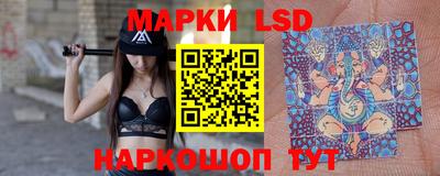 стафф Кизляр