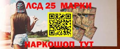 соль ск Кизилюрт