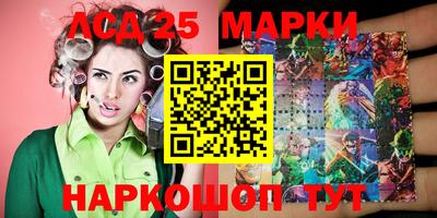 соль ск Кизилюрт