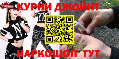 соль ск Кизилюрт