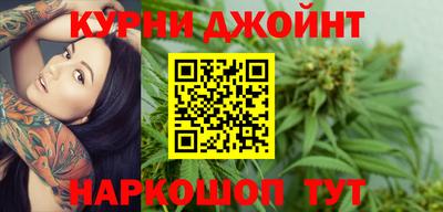 стафф Кизляр
