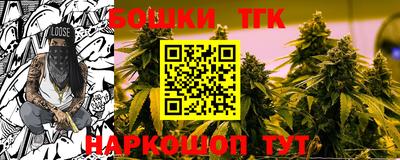 соль ск Кизилюрт