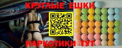 стафф Кизляр