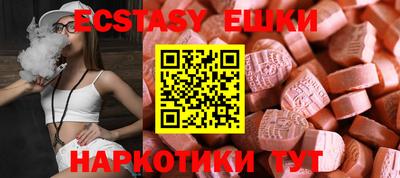 стафф Кизляр