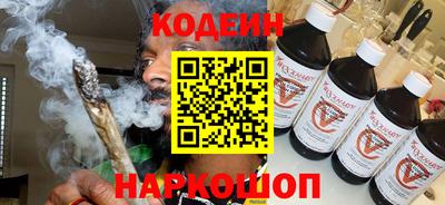 синтетический гашиш Керчь