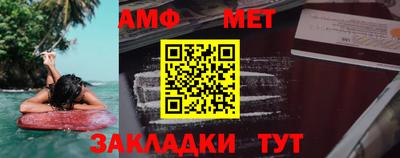 синтетический гашиш Керчь