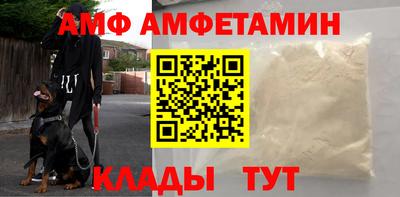 соль ск Кизилюрт
