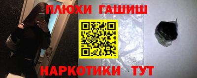 соль ск Кизилюрт