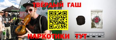 соль ск Кизилюрт