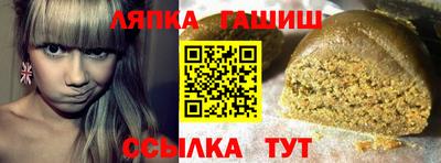соль ск Кизилюрт