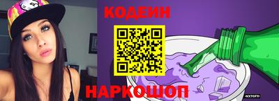 соль ск Кизилюрт