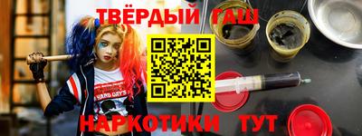 соль ск Кизилюрт