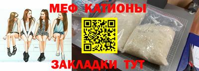 синтетический гашиш Керчь