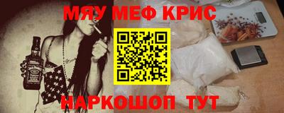 соль ск Кизилюрт