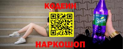 соль ск Кизилюрт